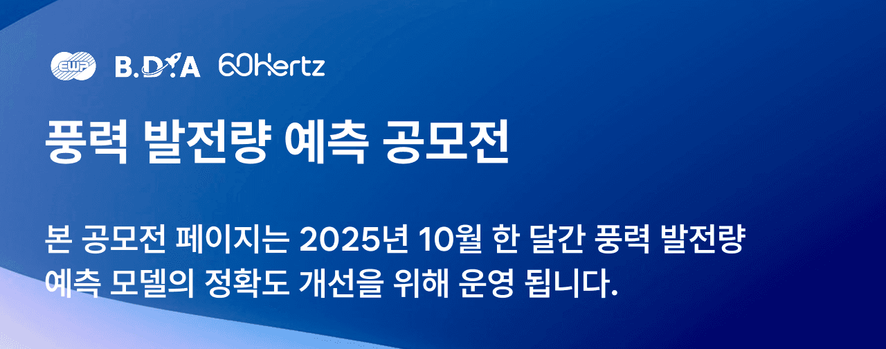 introduce-banner